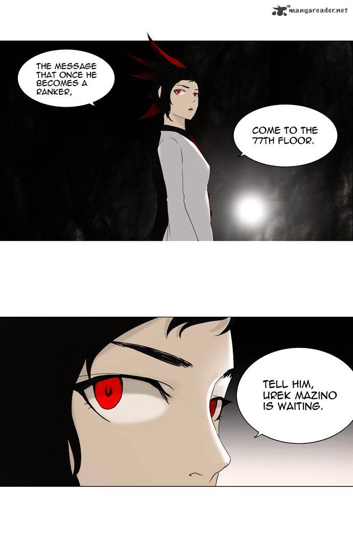 Tower of God, Chapter 72 image 21